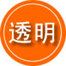 石家庄救援费用合理